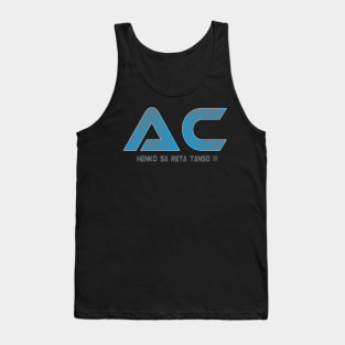 Altered Carbon - Monopan Tank Top